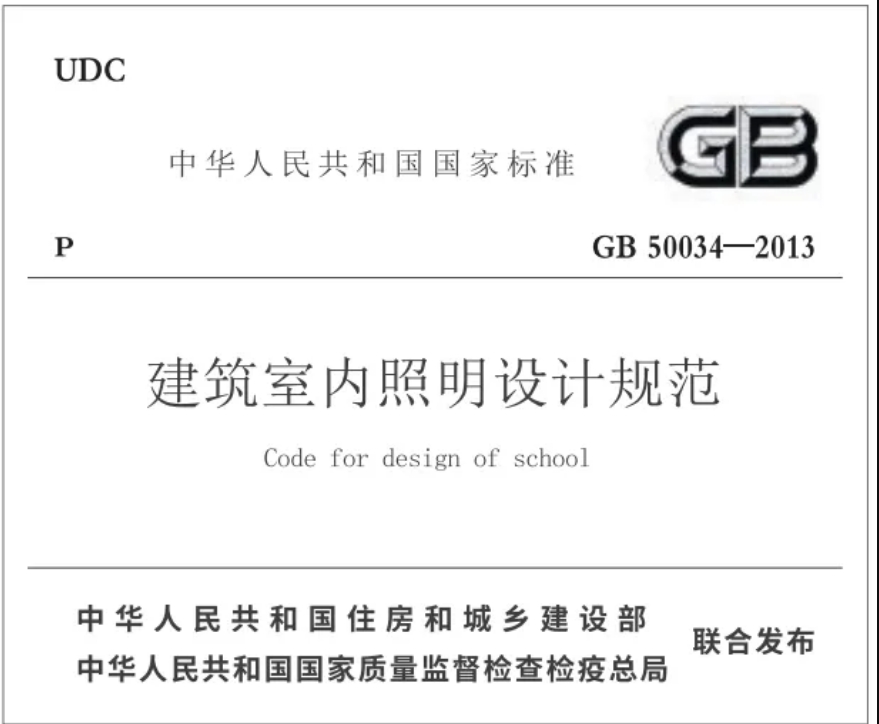 微(wēi)信截圖_20240416105303.png