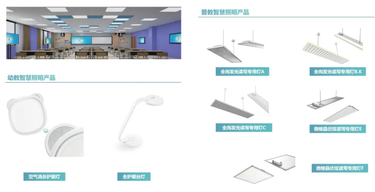 微(wēi)信截圖_20240416105513.png