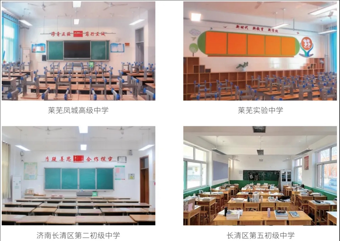 微(wēi)信截圖_20240416105622.png