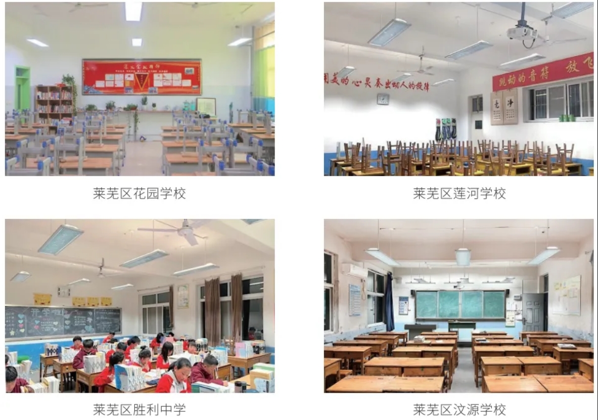 微(wēi)信截圖_20240416105653.png