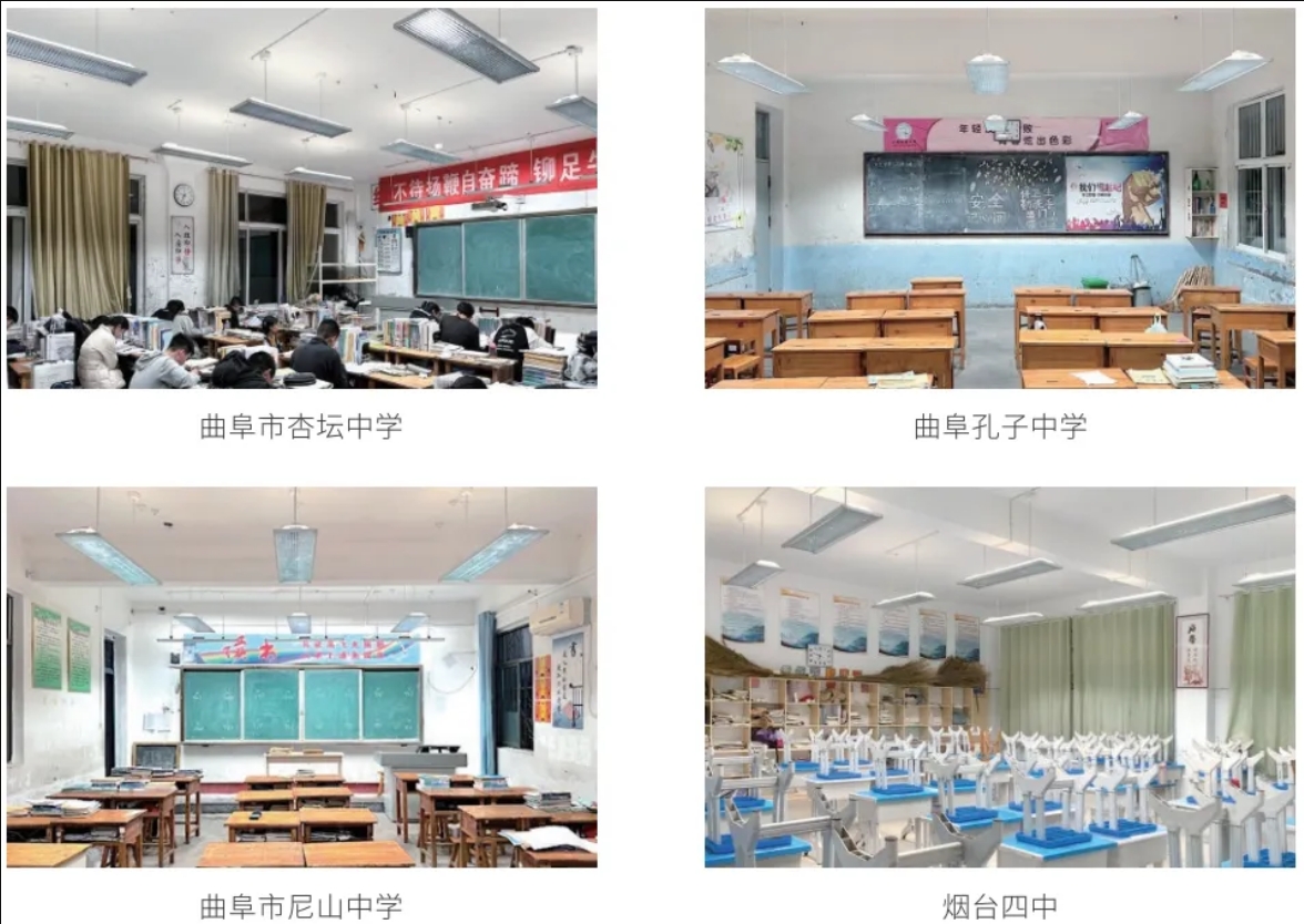 微(wēi)信截圖_20240416105719.png