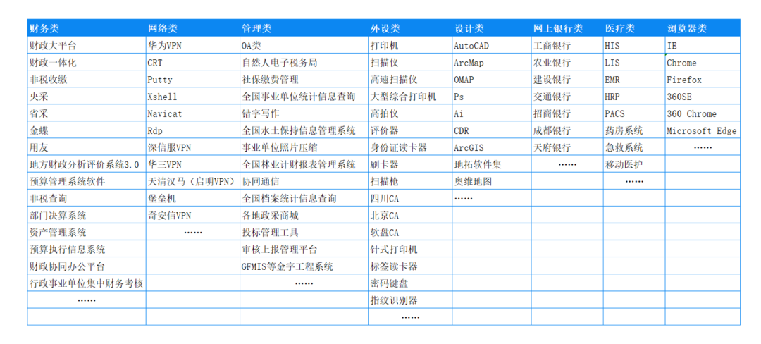 640 (1).png